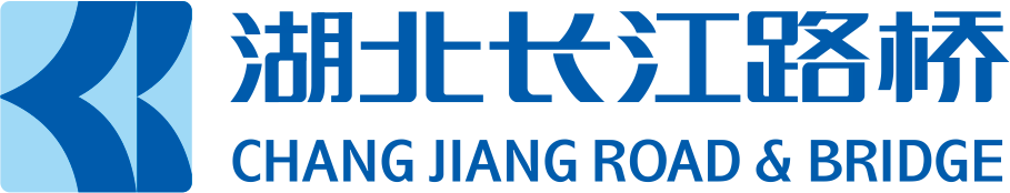 銅陵化工集團(tuán)新橋礦業(yè)有限公司